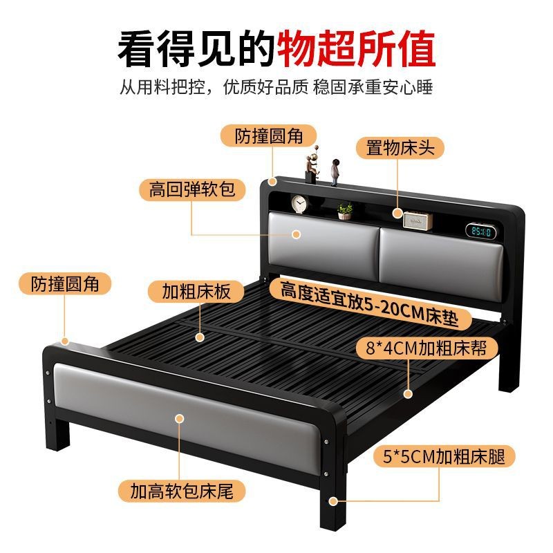 专注坚固耐用：揭秘好世通钢木床背后的扎实工艺