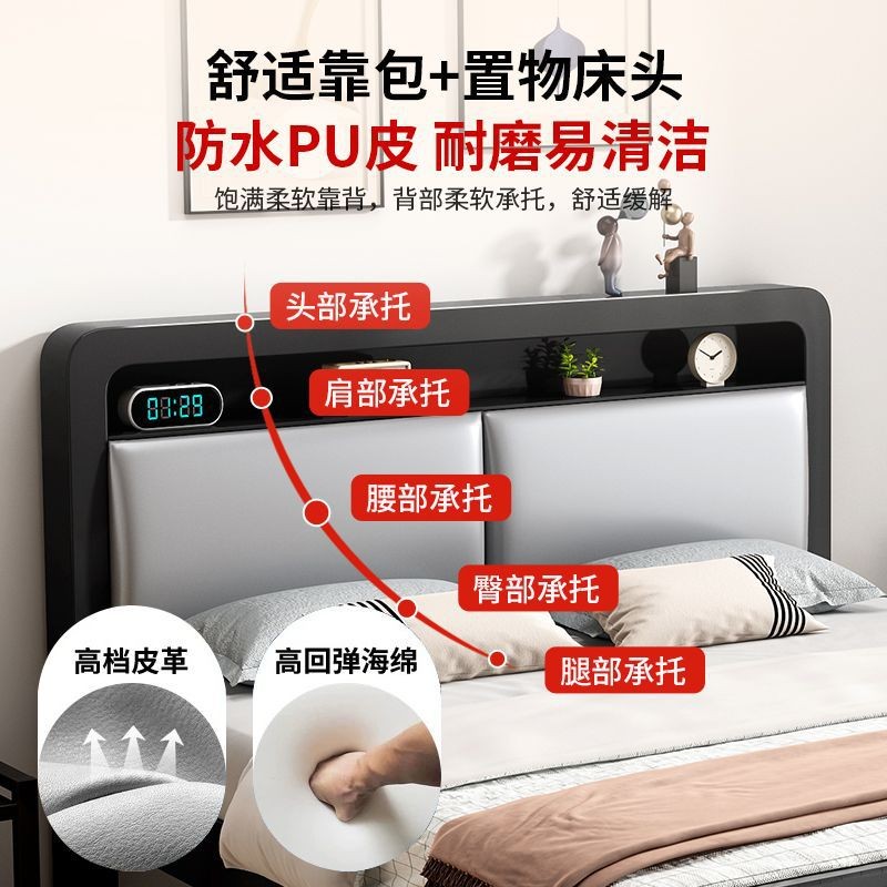 钢木床生产厂家哪家好？徐州好世通专注十年制造，用品质说话！